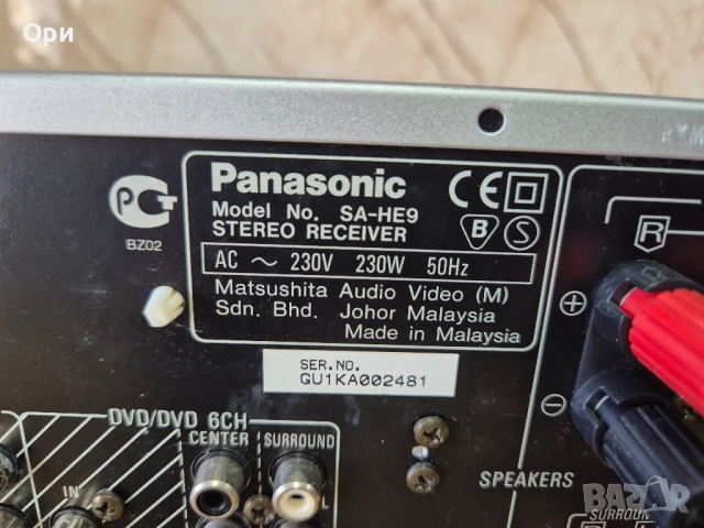 Ресивър Panasonic SA-HE9, снимка 6 - Ресийвъри, усилватели, смесителни пултове - 52536509