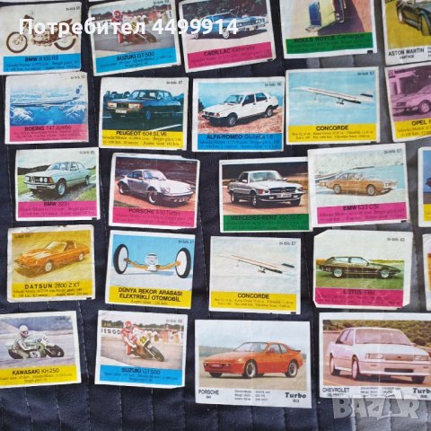 Стари картинки от дъвки и стикери Panini, снимка 9 - Колекции - 50908972