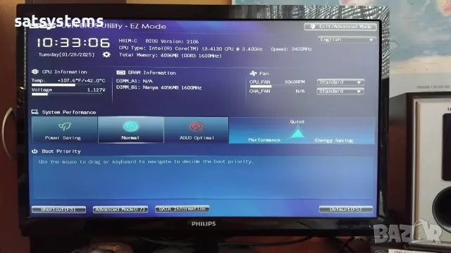 Дънна платка Asus H81M-C Socket LGA1150, снимка 7 - Дънни платки - 40185161