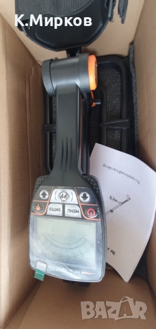 Металотърсач Японски