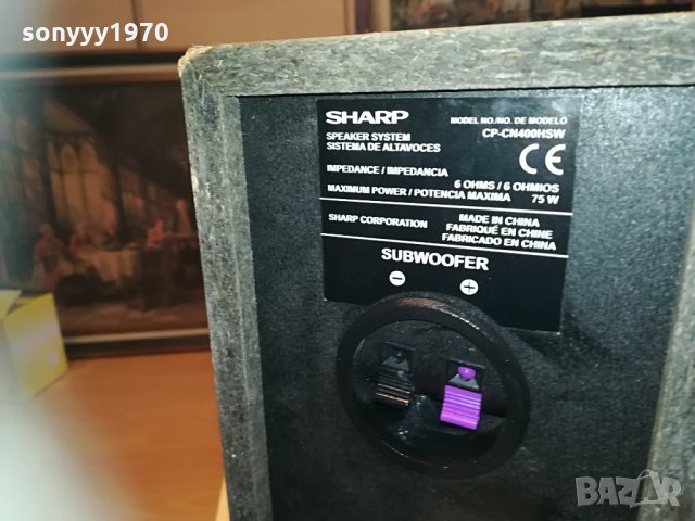 sharp-пасивен събуфер-внос германия 2404211614, снимка 8 - Тонколони - 32665918