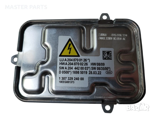 НОВ! Mercedes XENON Баласт W204 и др. - Гаранция! A2048700126, снимка 2 - Части - 50651796