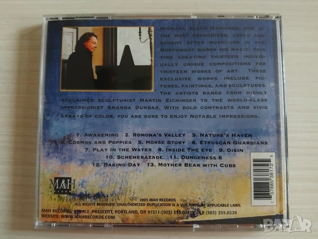 Michael Allen Harrison And the lawrence gallery - оригинален диск музика, снимка 3 - CD дискове - 53507605