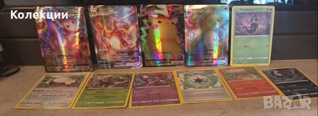 НОВИ КАРТИ!!!Разнообразие от оригинални карти на Покемон Pokemon cards, снимка 1 - Колекции - 42863569