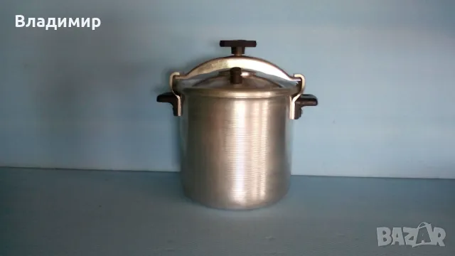 Тенджера под налягане-8л.Руска,минутка.