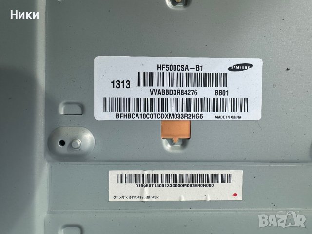 Power Supply Board BN44-00624A, снимка 2 - Части и Платки - 44124932