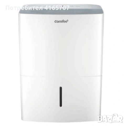 Влагоабсорбатор Comfee MDDF-20DEN7 – 20 л/24 ч, за помещения до 52 m², 440 W, R290
