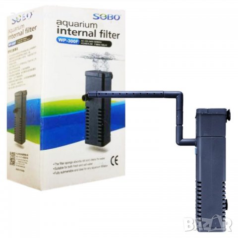 "ПРОМОЦИЯ" Филтър за аквариум Sobo WP-300F 