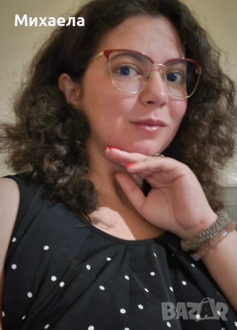 Отговор на един конкретен въпрос с Карти Таро, снимка 1