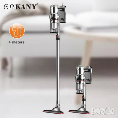 Вертикална прахосмукачка за дома и автомобила 2 варианта , снимка 7 - Прахосмукачки - 48655426