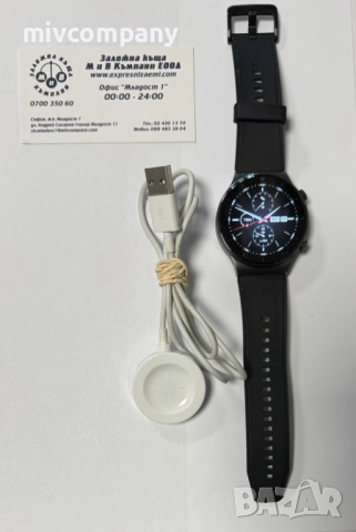 Смарт часовник Huawei Watch GT 2 Pro