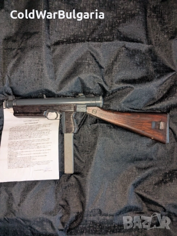 рядък VZ.24 (или Samopal 24), напълно деактивиран