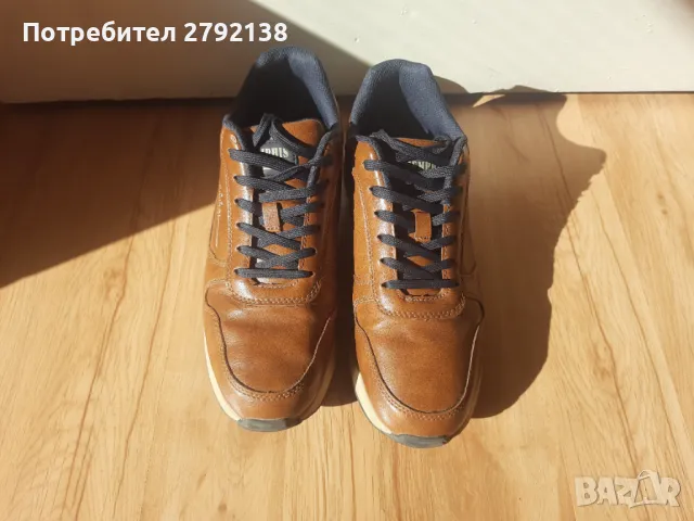 Мъжки обувки