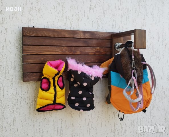 Закачалка за дрехи на куче, коте , снимка 14 - За кучета - 42934470
