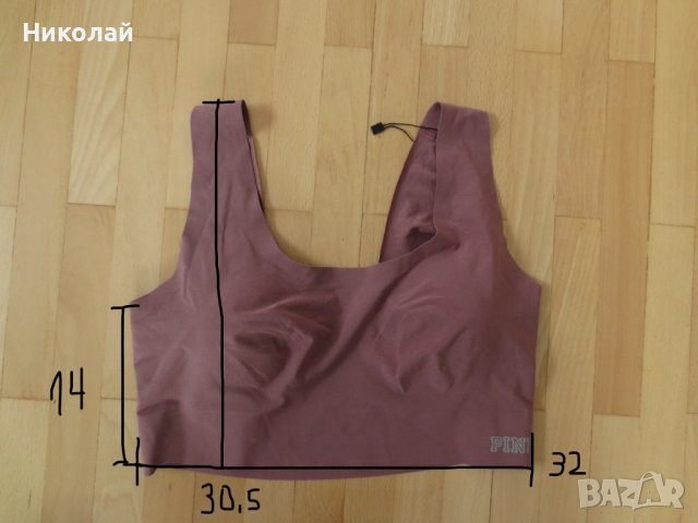 pink victoria secret Loungin сутиен, снимка 3 - Корсети, бюстиета, топове - 40683020