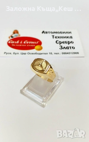 Златен мъжки пръстен 14К.Тегло 3.42 гр.Размер 62.Цена 308 €.