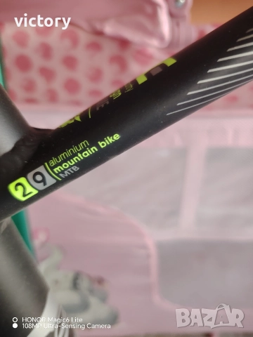 Планински велосипед със скорости SPRINT - Apolon  29", черно/сиво/зелено , снимка 4 - Велосипеди - 52731740