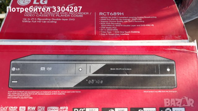 LG RCT689H combo recorder  DVD&VHS   , снимка 3 - Камери - 37532571