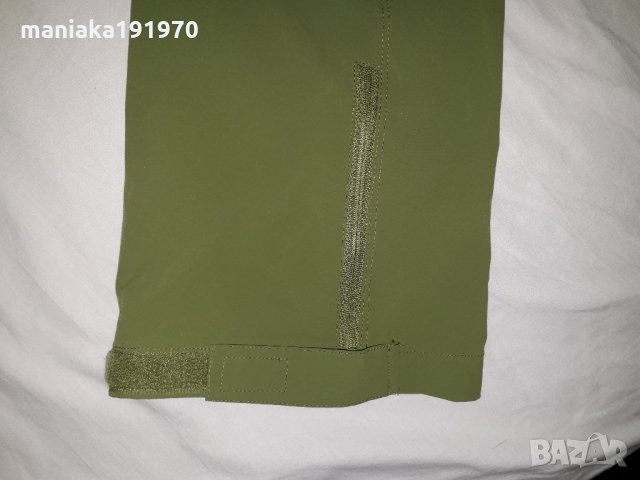 Vikafjell  (S) туристически панталон , снимка 8 - Спортна екипировка - 32566135