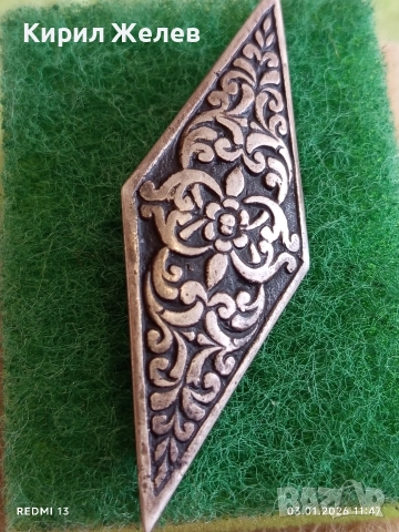 Стара сребърна Руска брошка флорален мотив Ретро Арт бижу 30208