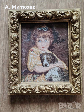 Продавам рамки за картини или гоблени, снимка 17 - Гоблени - 27954471