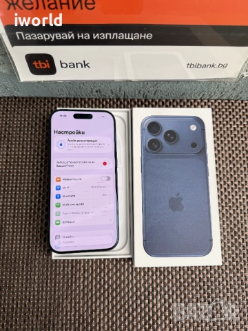 Гаранция! iPhone 17 Pro Deep blue Лизинг от 83лв/м син 10 зареждания, снимка 8 - Apple iPhone - 52547211