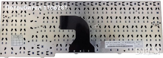 Клавиатура за Packard Bell MX37 MX51, снимка 2 - Части за лаптопи - 37665110