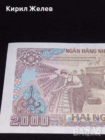 Красива банкнота 2000 донг 1988г. Виетнам перфектно състояние непрегъвана за КОЛЕКЦИОНЕРИ 40728, снимка 7 - Нумизматика и бонистика - 43142687