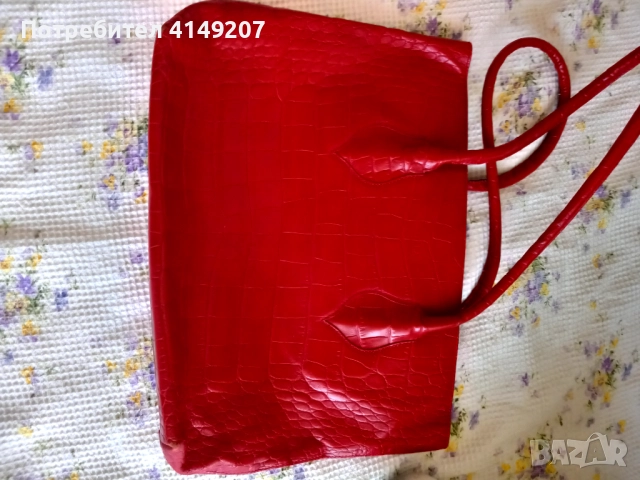 Чанта от естествена кожа 