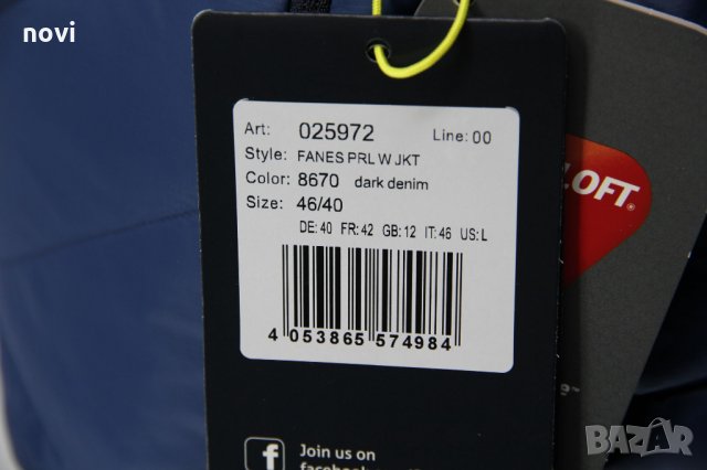 Дамско яке Salewa, L, ново, оригинално дамско яке, топло, водоустойчиво, снимка 7 - Якета - 26810622