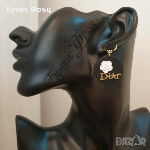 Обеци , снимка 2 - Обеци - 33270065