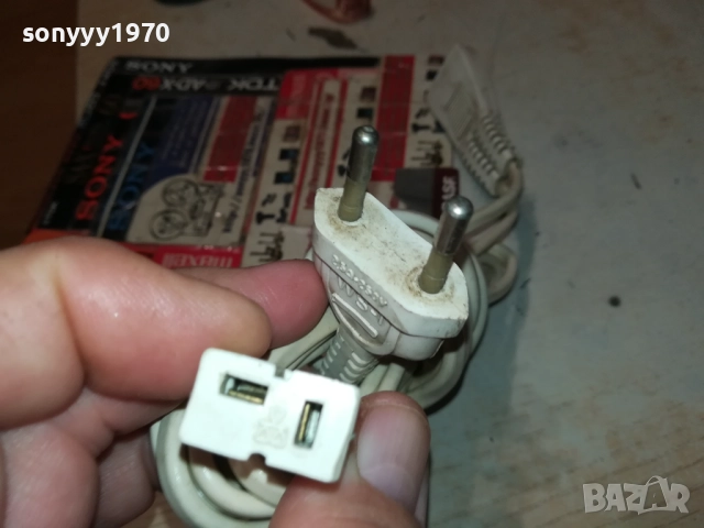 ОРИГИНАЛЕН КАБЕЛ ЗА ШЕВНА МАШИНА 1911251032, снимка 10 - Шевни машини - 52463238