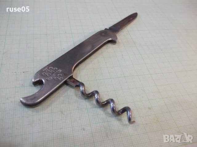 Ножка "Винпром" тирбушон отварачка от соца, снимка 4 - Други ценни предмети - 43838708