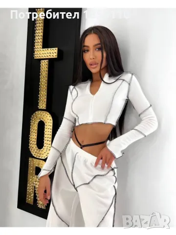 дамски комплект 