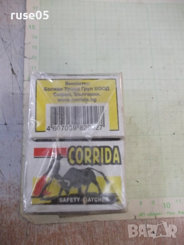 Лот от 10 бр. кибрита "CORRIDA" нови