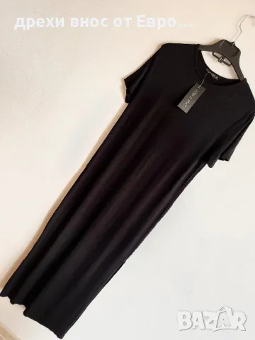 ISAWITFIRST Черна дълга еластична рокля по тялото с цепка отстрани S, снимка 3 - Рокли - 33084044