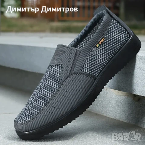 МАратонки нови от 16-20 лв, снимка 8 - Маратонки - 47699711