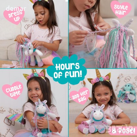 Itsy Unicorn Плюшена играчка розов еднорог с дрехи за обличане като кукла балерина, снимка 2 - Плюшени играчки - 43947177