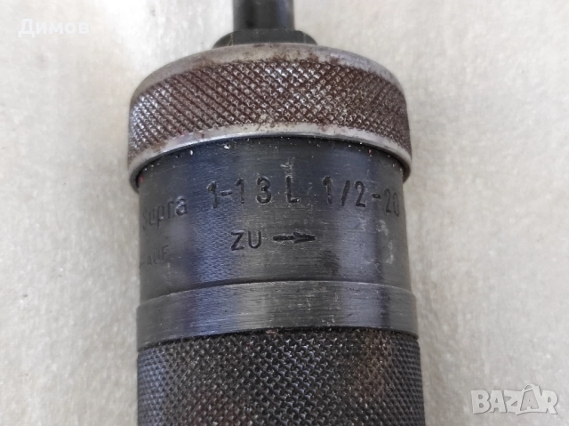 Немски патронник безключов, снимка 4 - Бормашини - 51806554