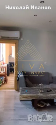 3-стаен апартамент в Димитровград!!!, снимка 3 - Апартаменти - 49271926