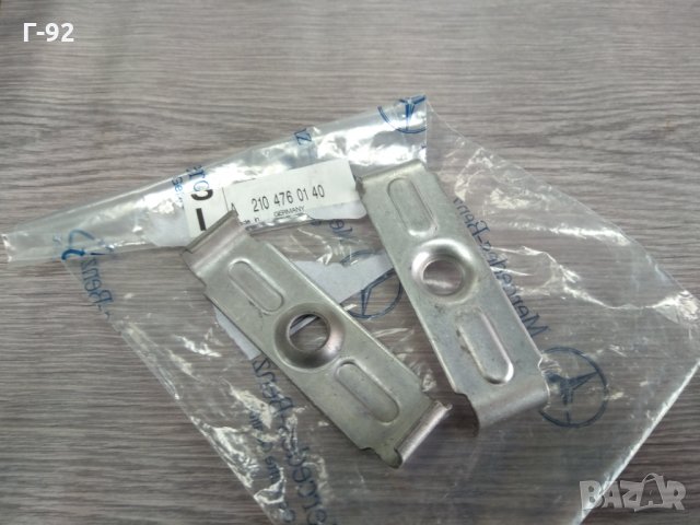 A2104760140*NEU**MERCEDES-BENZ**СКОБА