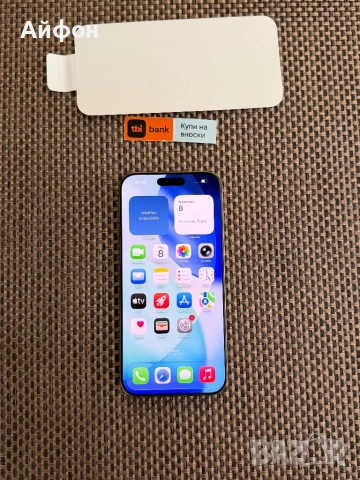 НОВ! *ЛИЗИНГ* iPhone 16 Pro Max 256Gb Desert Titanium Гаранция, снимка 3 - Apple iPhone - 53031426