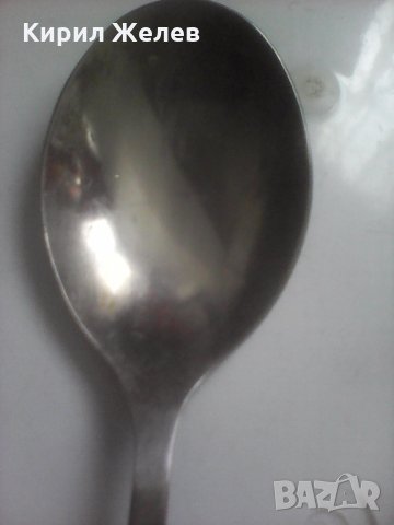 Лъжица 6161, снимка 5 - Колекции - 28452141