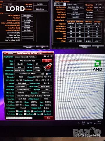 Геймърски Ryzen 7 7800X3D, RX 7600 8GB, RAM 32GB DDR5 6000, SSD 1TB NVME - Гаранция!, снимка 6 - Геймърски - 53248178