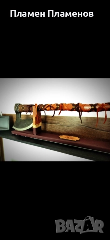 Брадва Германия, снимка 3 - Ножове - 52456770