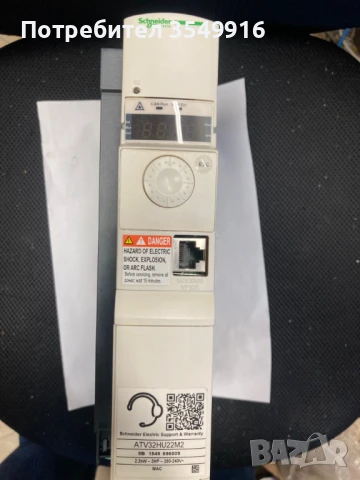 Честотен регулатор(инвертор) Altivar 32 2,2кw 220V AC, снимка 3 - Други машини и части - 50971924