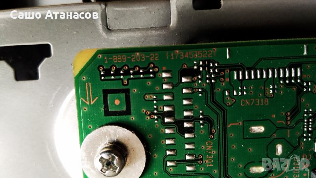 SONY KDL-42W815B с дефектна матрица , 1-889-202-12 , 1-889-203-22 , T420HVN06.2 , 14STM4250AD-6S01, снимка 10 - Части и Платки - 27945942