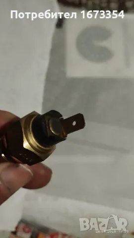 Свещи +Датчик за вода , снимка 13 - Части - 50048024