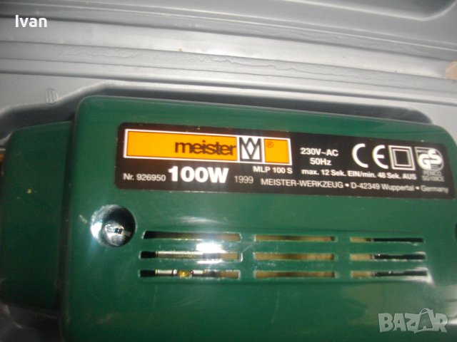 150W/100W-Нов Немски Ел.Поялник-Индукционен-Top Craft/Meister/ЗА ЧАСТИ/РЕМОНТ-100W-Пълен Комплект, снимка 14 - Поялници и запояване - 40769890