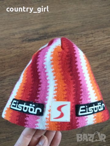 eisbär hats - страхотна зимна шапка, снимка 3 - Шапки - 27942847